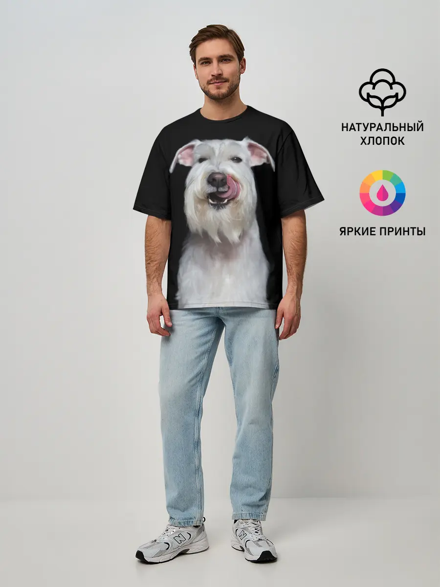Мужская футболка оверсайз / Белый шнауцер