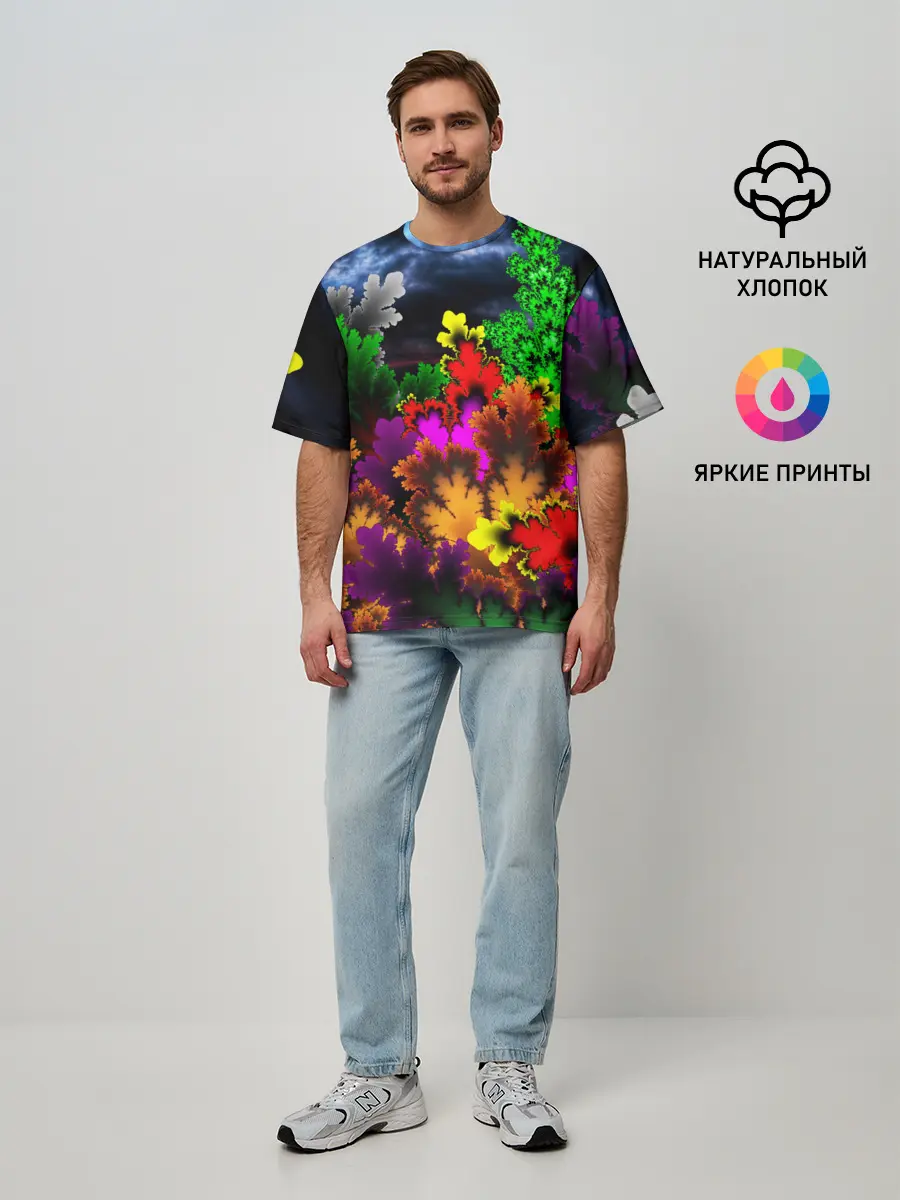 Мужская футболка оверсайз / КИСЛОТНАЯ АБСТРАКЦИЯ