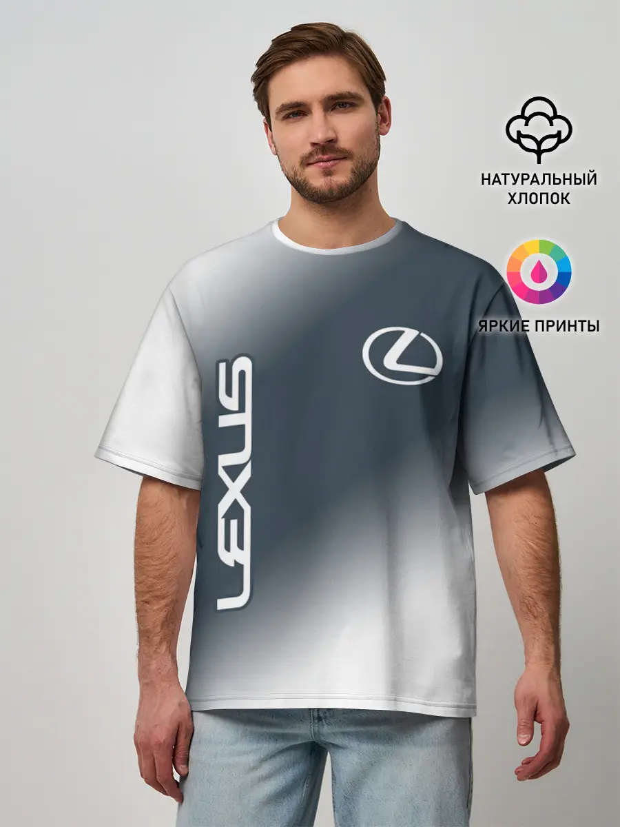 Мужская футболка оверсайз / LEXUS / ЛЕКСУС