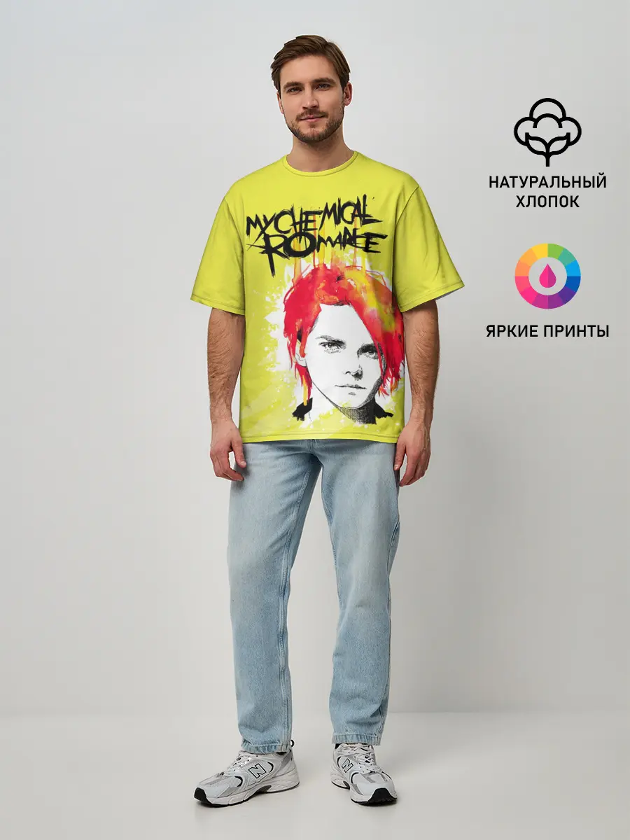 Мужская футболка оверсайз / My Chemical Romance