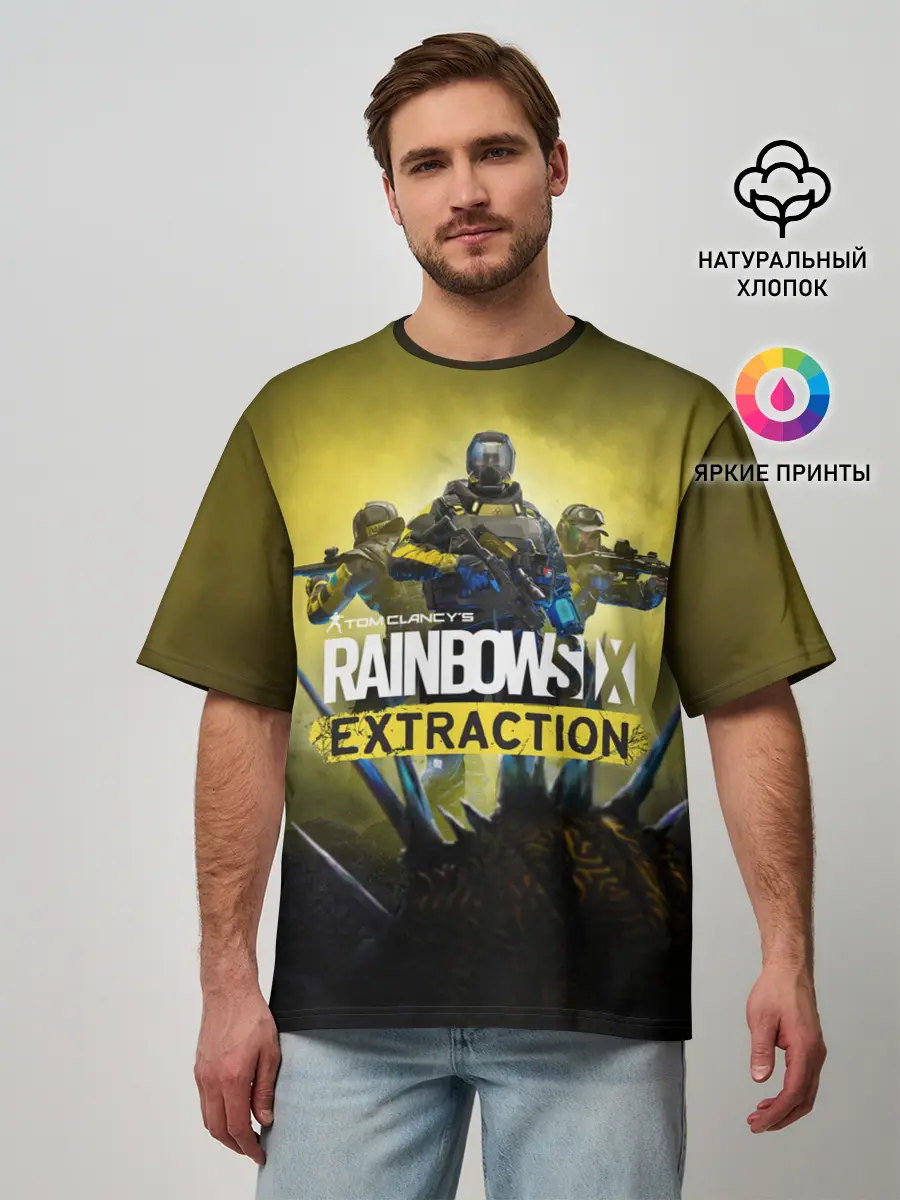Мужская футболка оверсайз / Rainbow Six Extraction / Радуга 6 Эвакуация