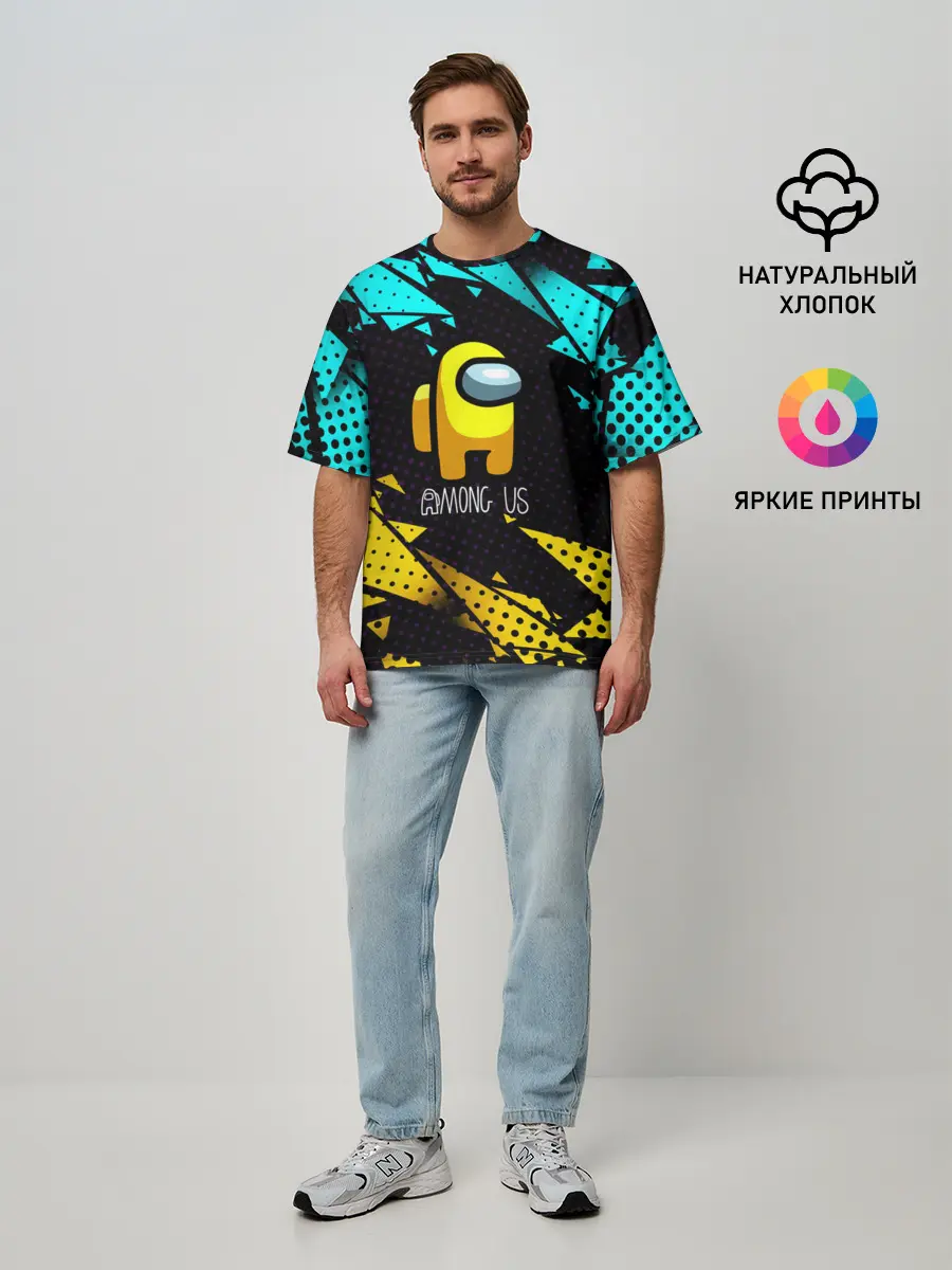 Мужская футболка оверсайз / AMONG US / АМОНГ АС