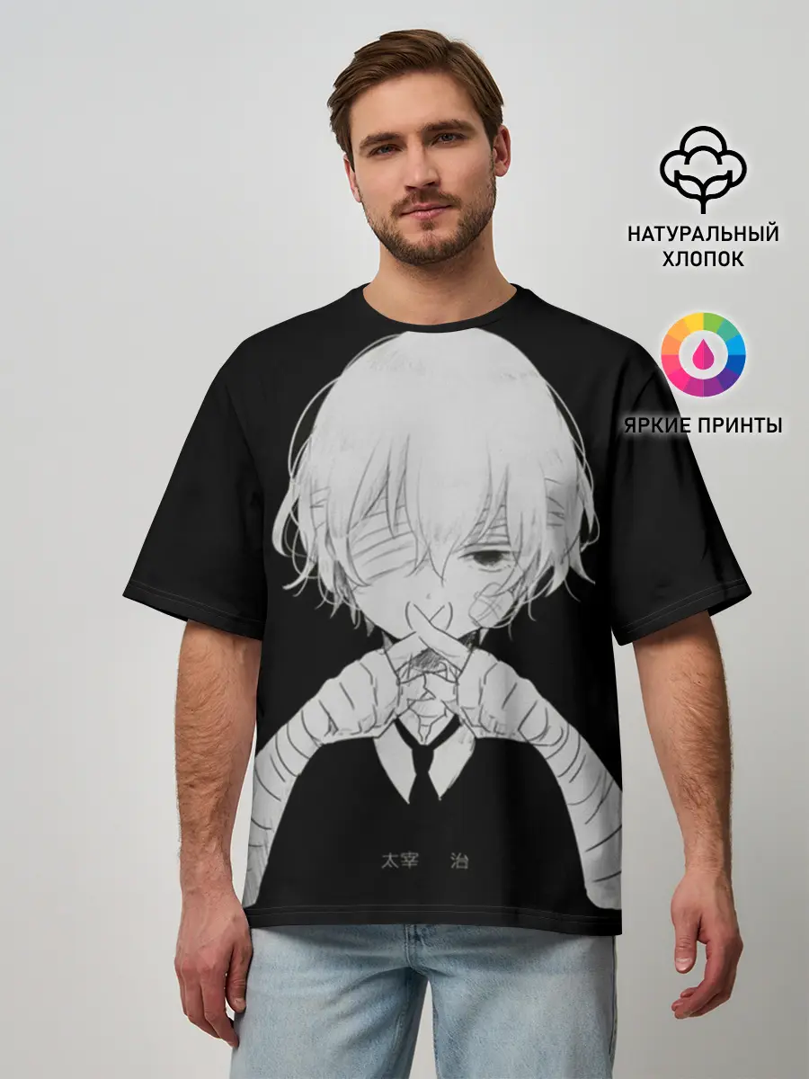 Мужская футболка оверсайз / SILENCE