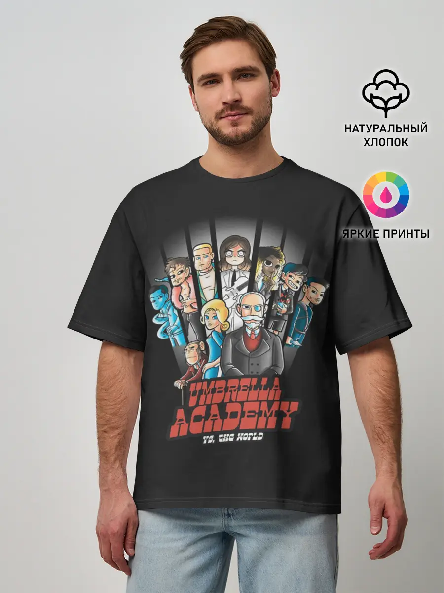Мужская футболка оверсайз / Академия Амбрелла