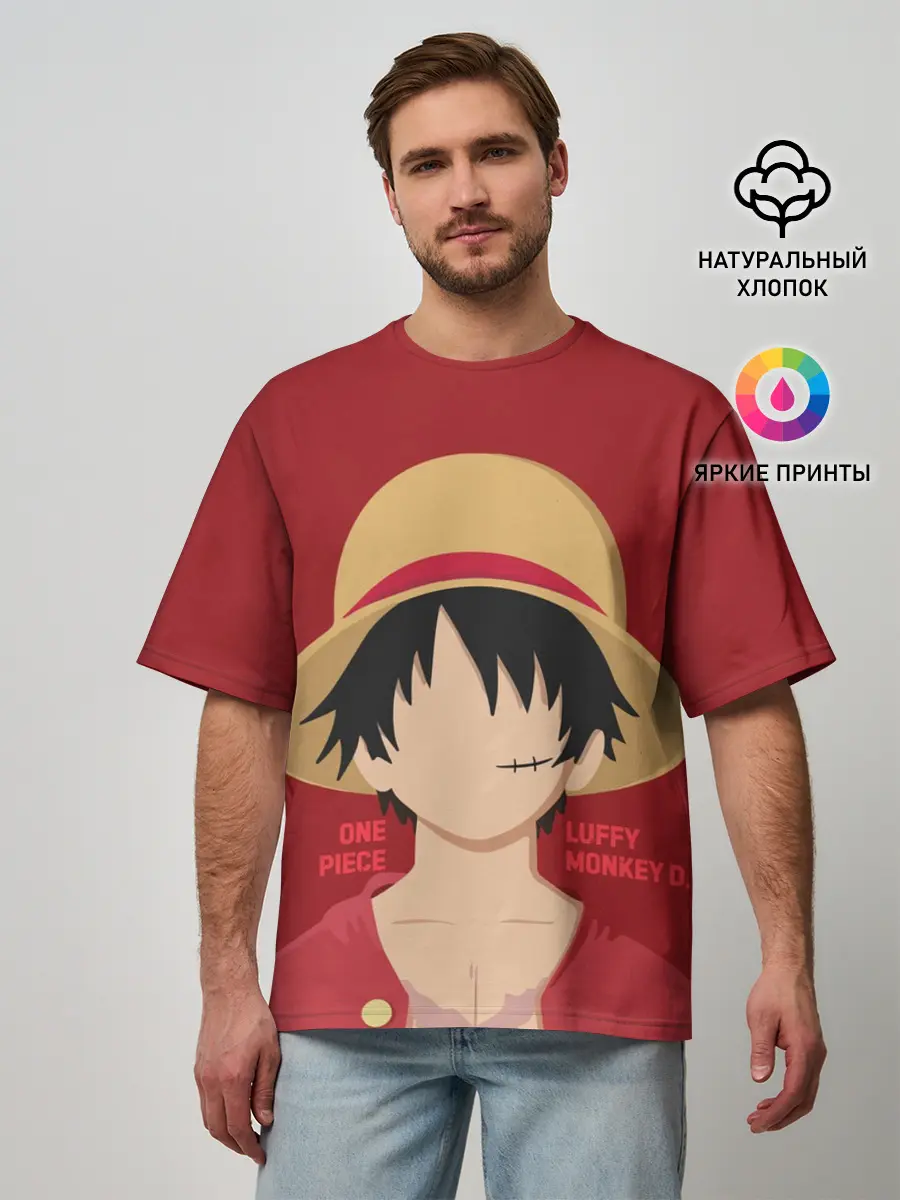Мужская футболка оверсайз / Luffy