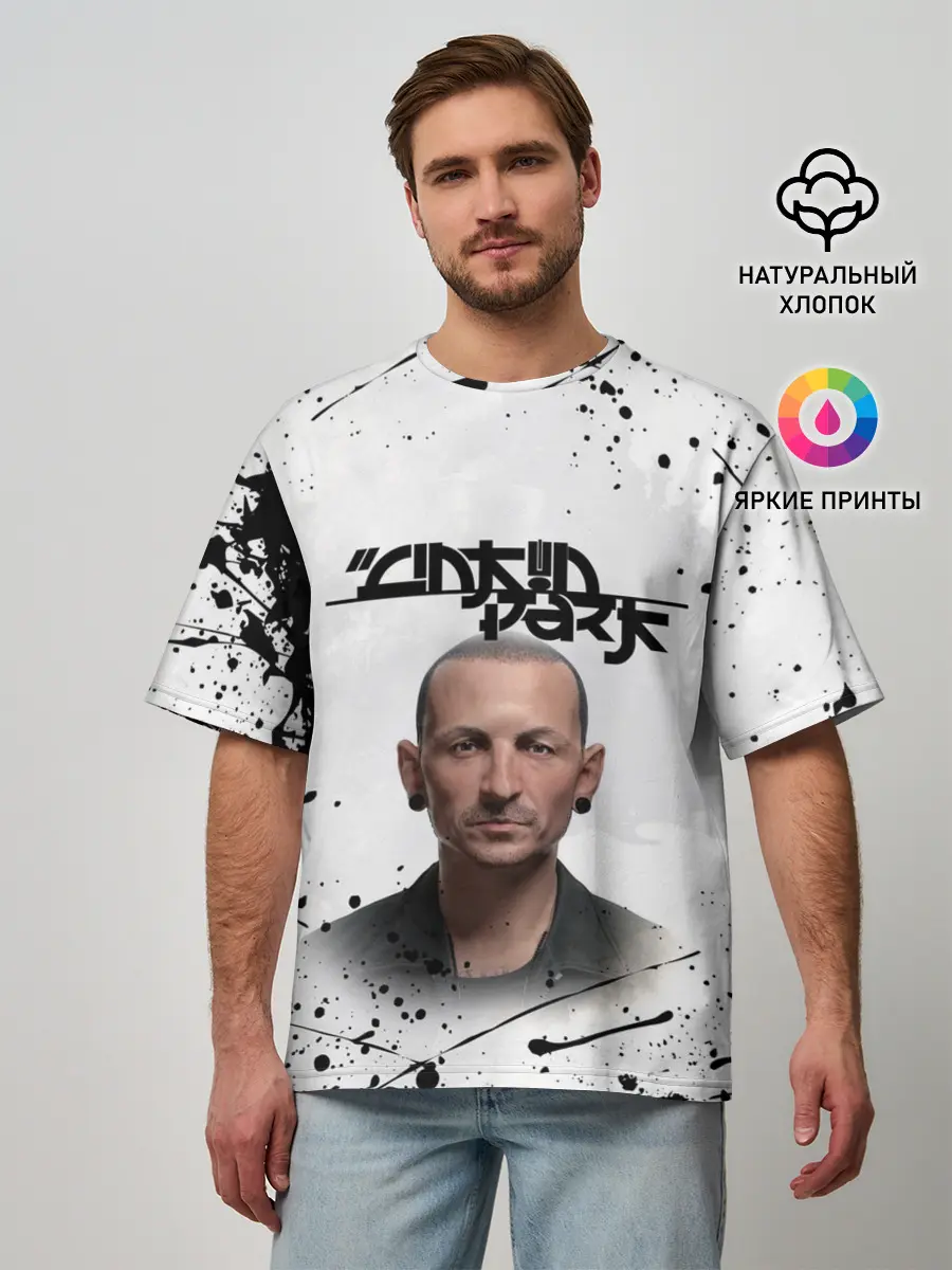 Мужская футболка оверсайз / ЧЕСТЕР | ЛИНКИН ПАРК