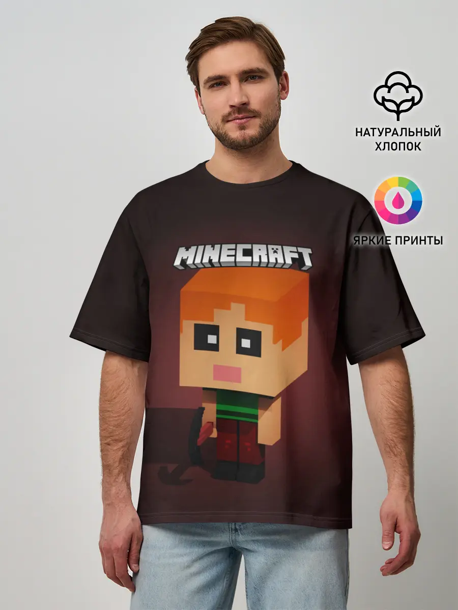 Мужская футболка оверсайз / MINECRAFT | МАЙНКРАФТ