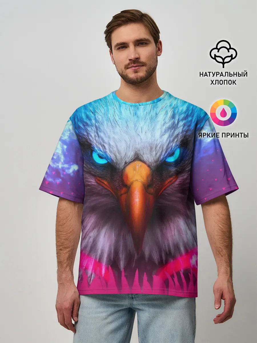 Мужская футболка оверсайз / Взгляд орла