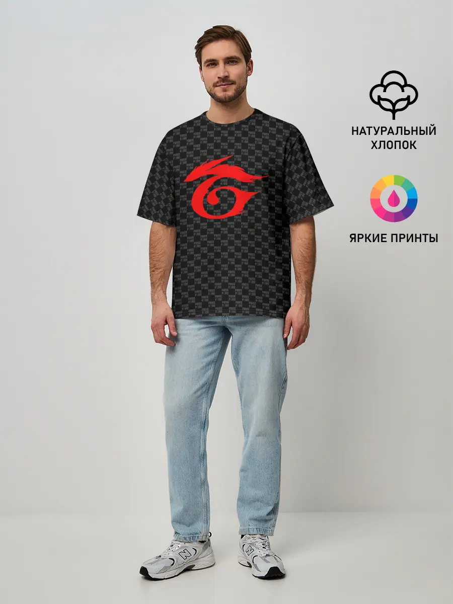 Мужская футболка оверсайз / FREEFIRE | PATTERN