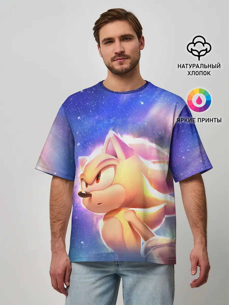 Мужская футболка оверсайз / SONIC | СОНИК