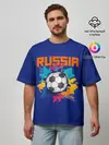 Мужская футболка оверсайз / Футбол Россия