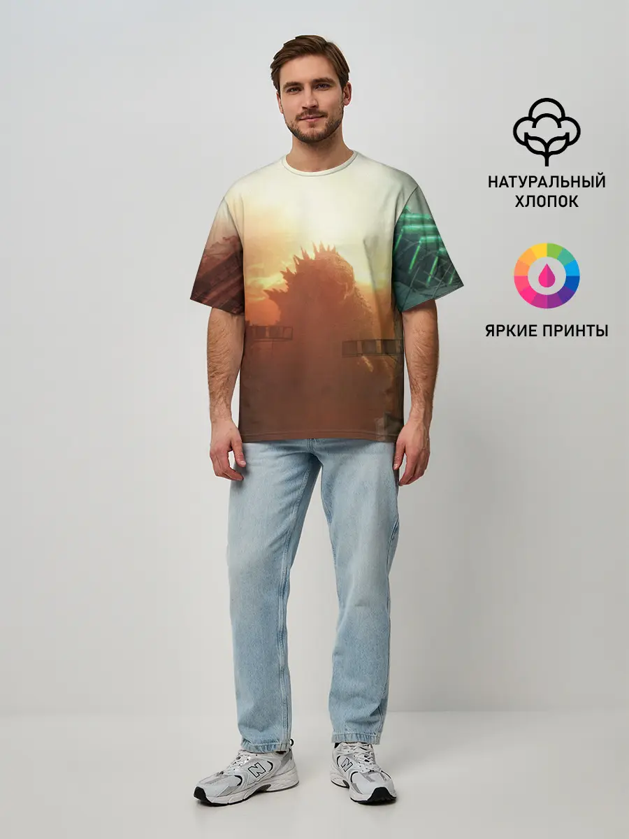 Мужская футболка оверсайз / ГОДЗИЛЛА РАЗРУШАЕТ ГОРОД