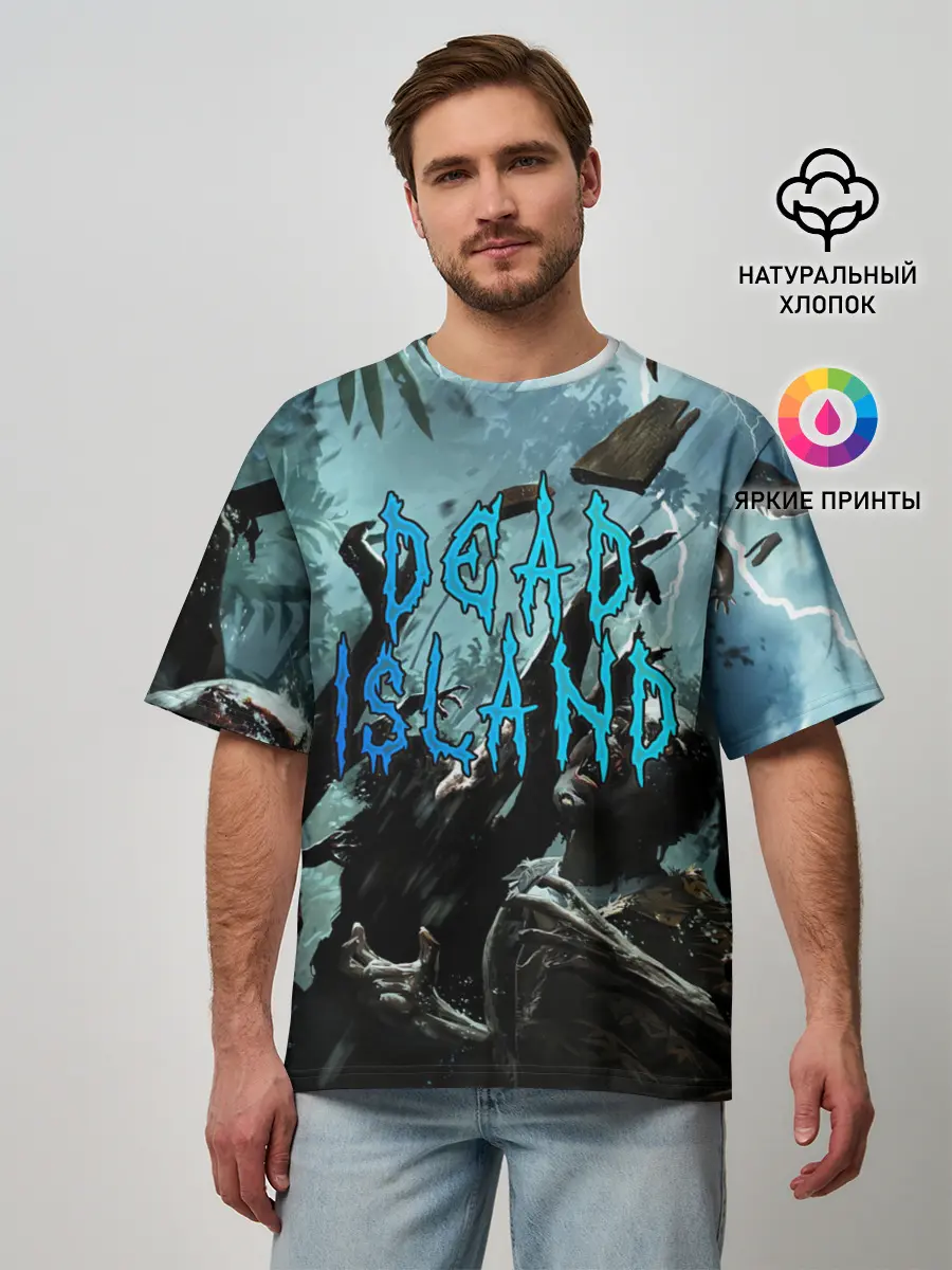 Мужская футболка оверсайз / Толпа зомби