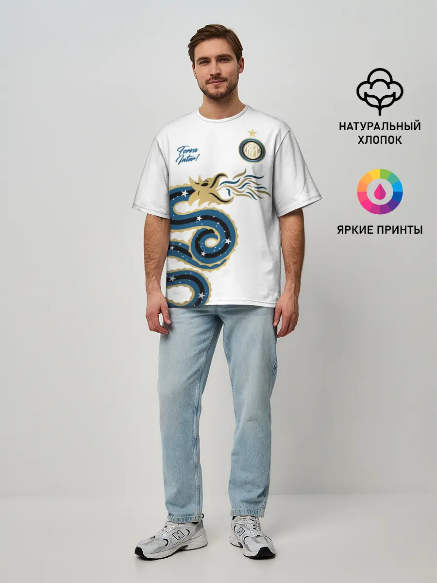 Мужская футболка оверсайз / Интер Милан