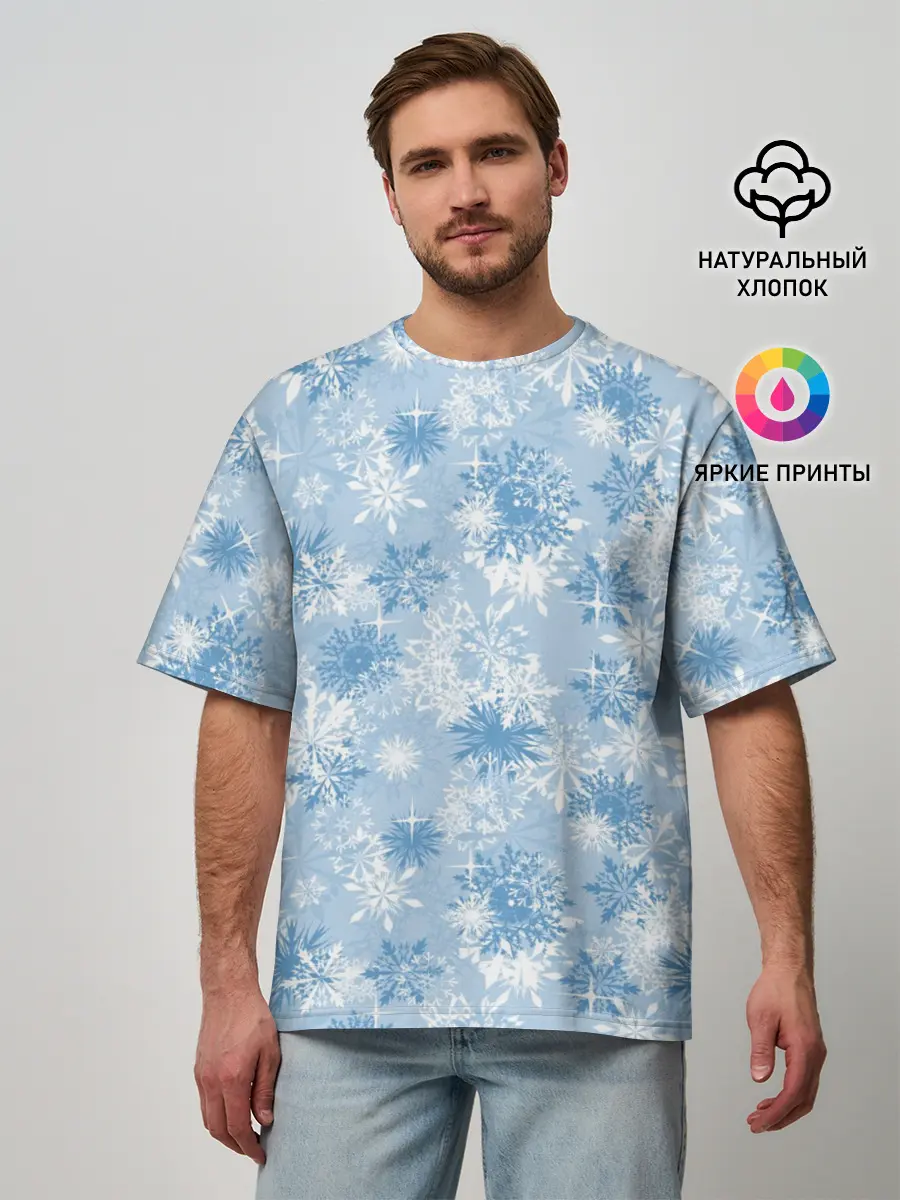 Мужская футболка оверсайз / Морозец