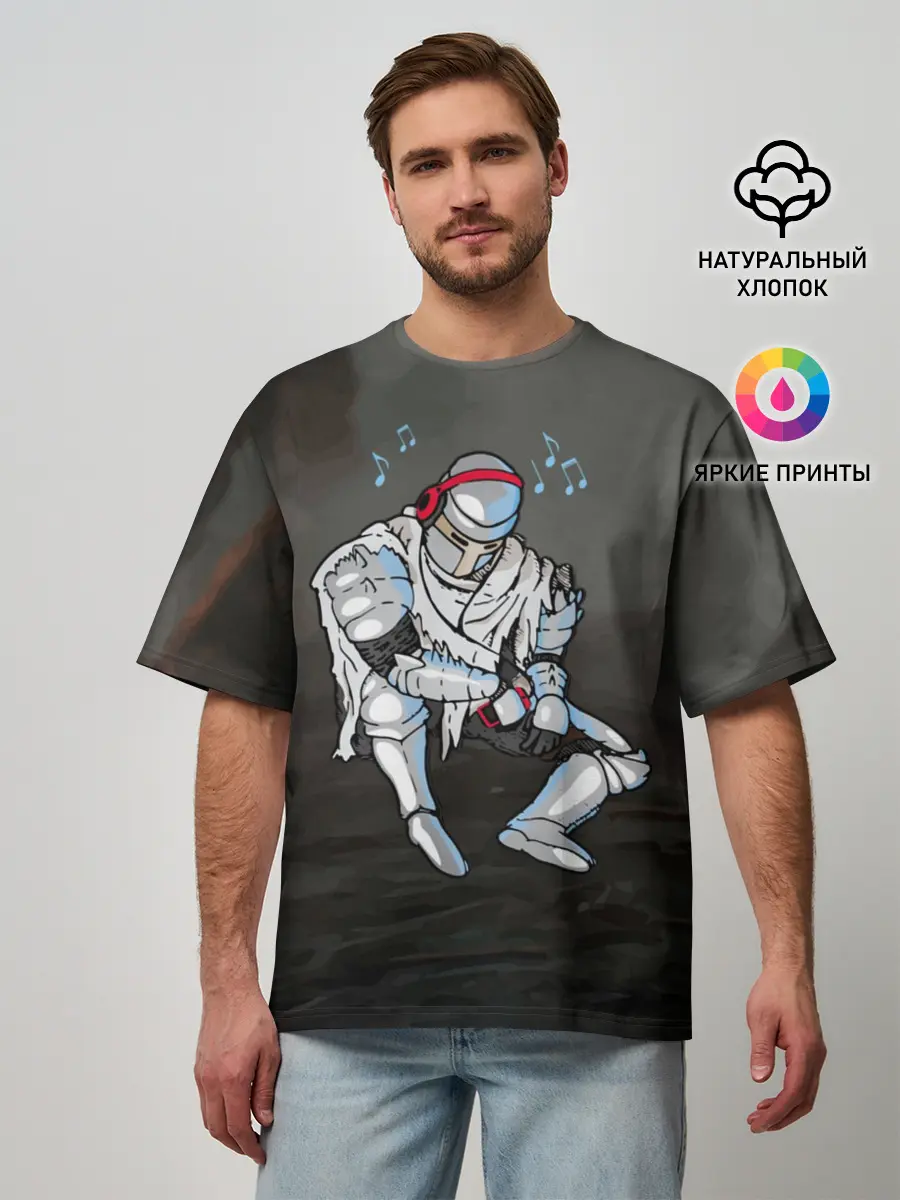 Мужская футболка оверсайз / Dark Souls