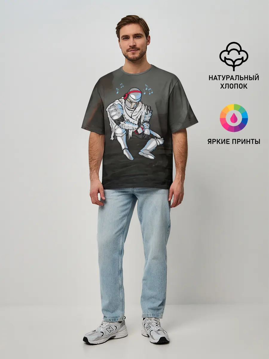 Мужская футболка оверсайз / Dark Souls