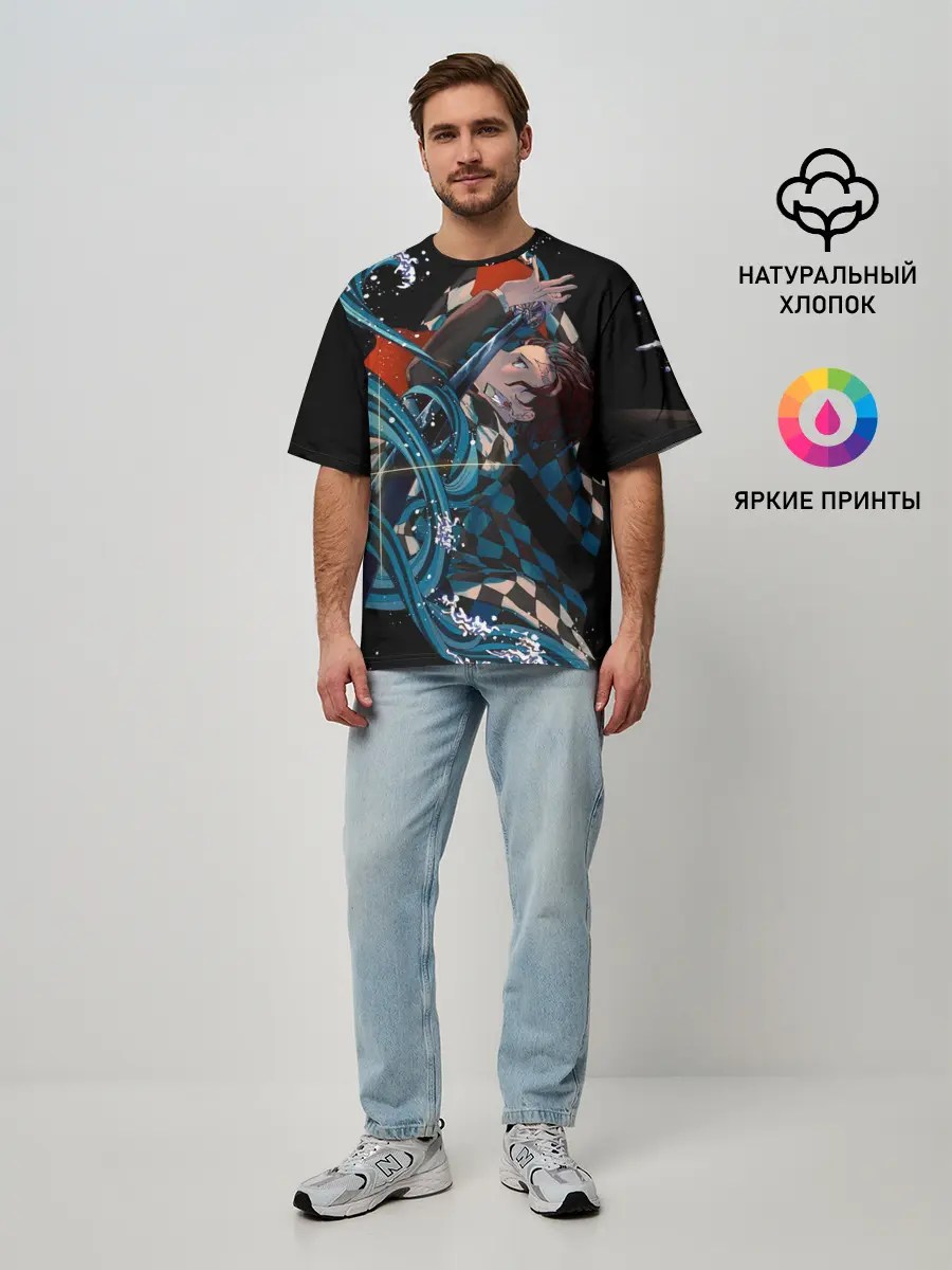 Мужская футболка оверсайз / КЛИНОК РАССЕКАЮЩИЙ ДЕМОНОВ