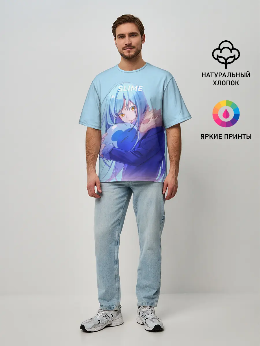 Мужская футболка оверсайз / Slime