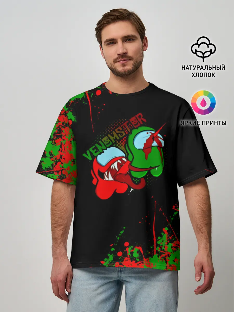 Мужская футболка оверсайз / Among Us