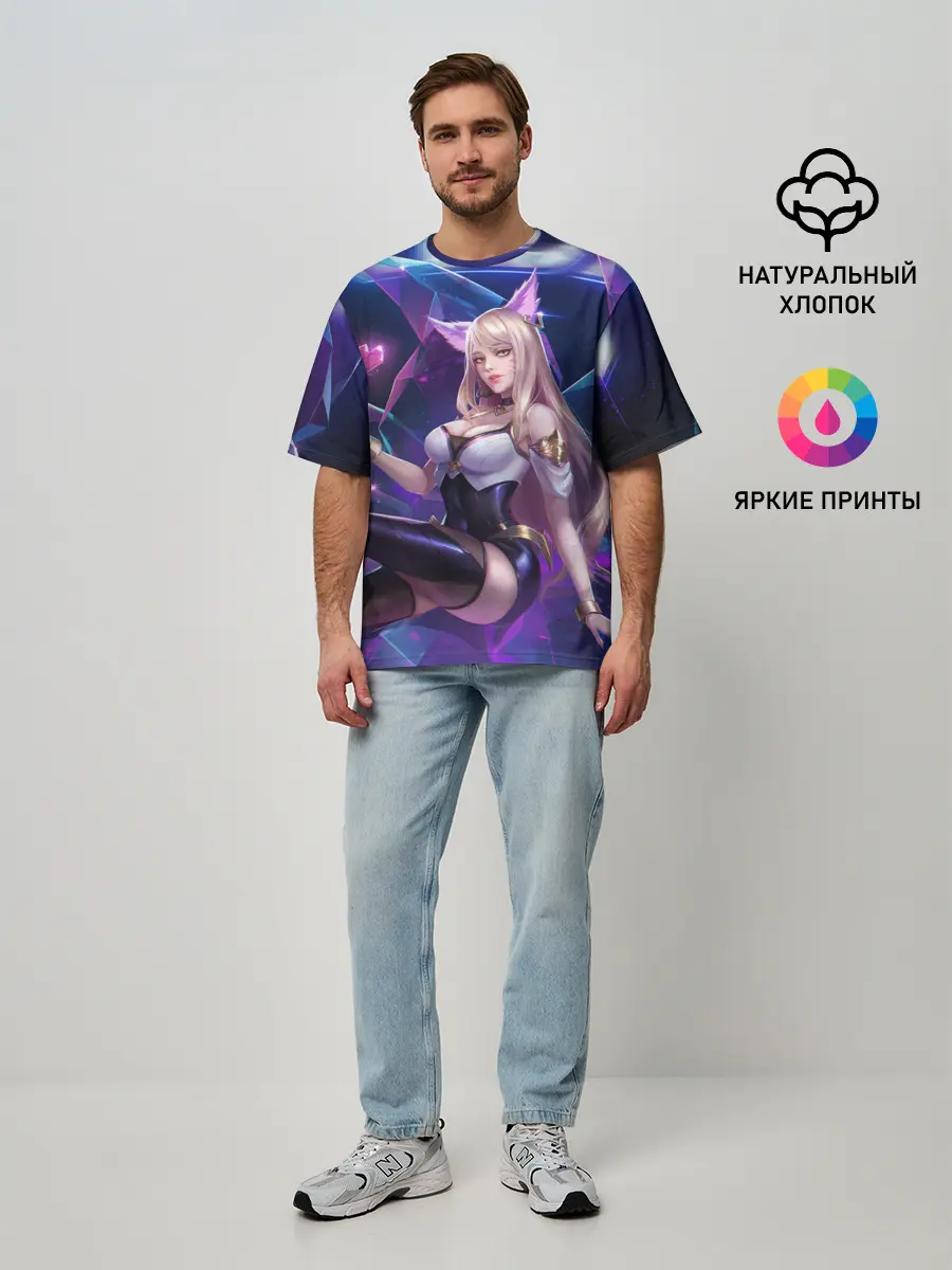 Мужская футболка оверсайз / KDA League of legends