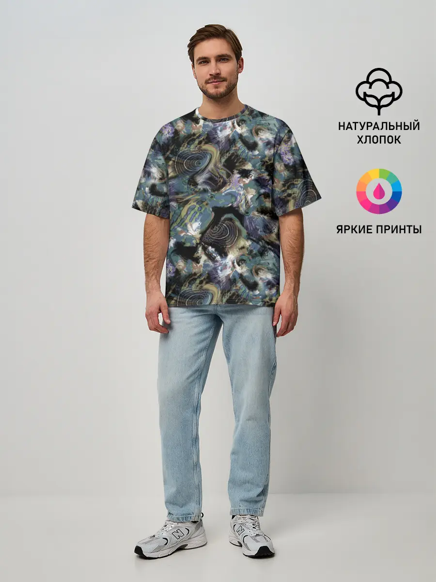 Мужская футболка оверсайз / Узор для рыбака