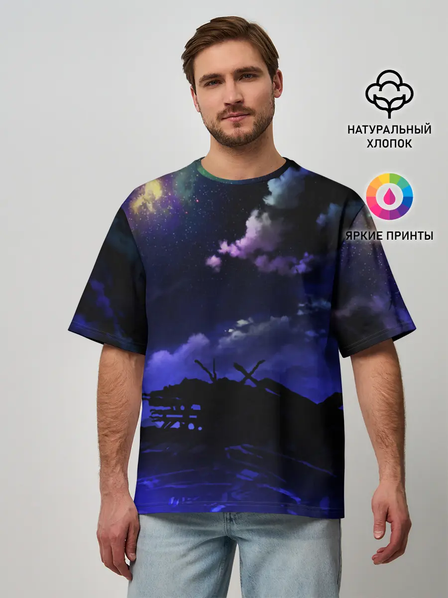 Мужская футболка оверсайз / Ночной закат