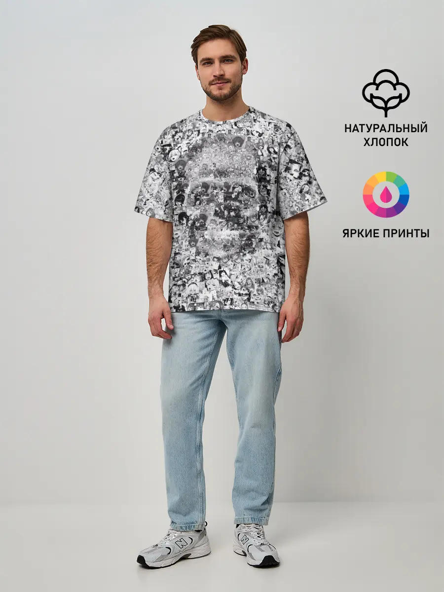 Мужская футболка оверсайз / Череп из ахегао