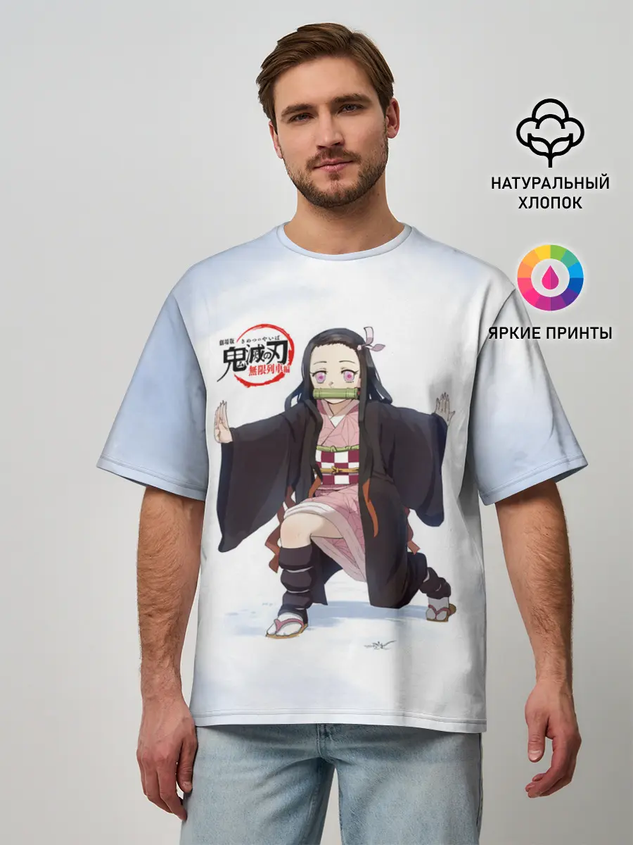 Мужская футболка оверсайз / Nezuko Kamado Kimetsu no Yaiba