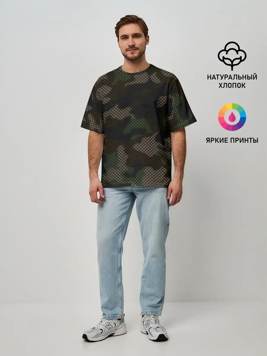 Мужская футболка оверсайз / КАМУФЛЯЖ