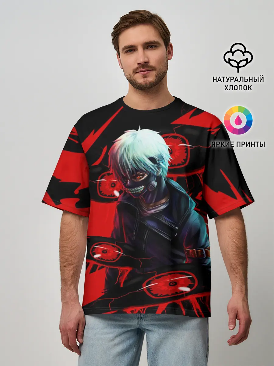 Мужская футболка оверсайз / Канеки Кен