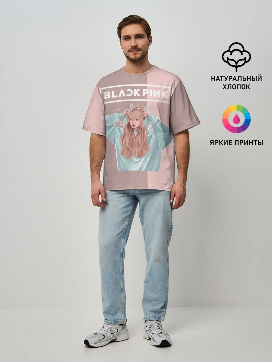 Мужская футболка оверсайз / BlackPink