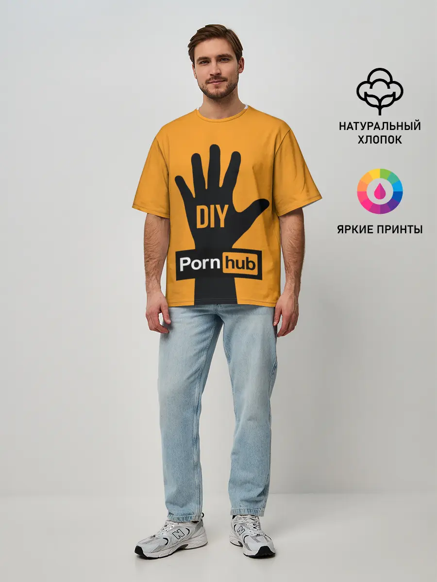 Мужская футболка оверсайз / Pornhub