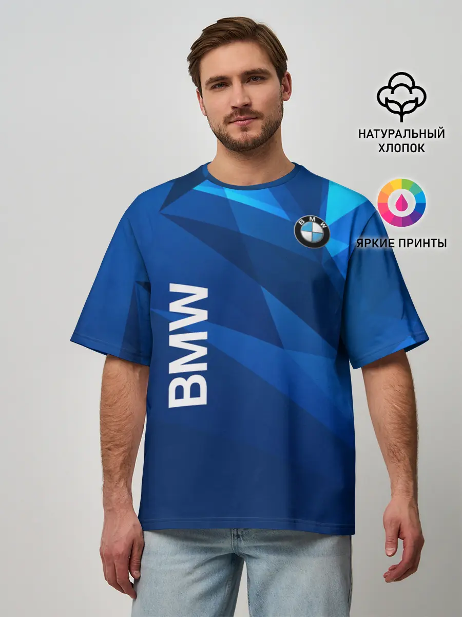 Мужская футболка оверсайз / BMW