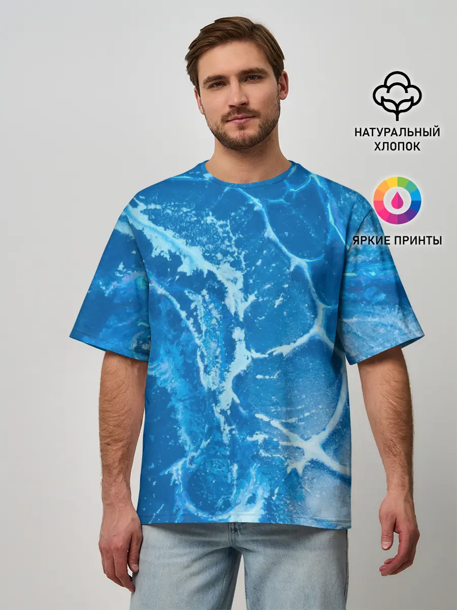 Мужская футболка оверсайз / Ледяной