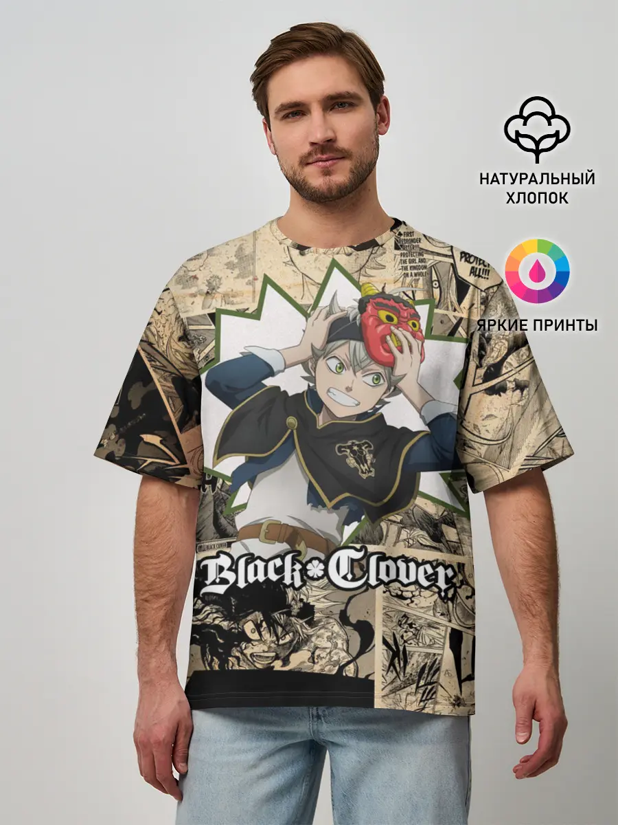 Мужская футболка оверсайз / Черный Клевер