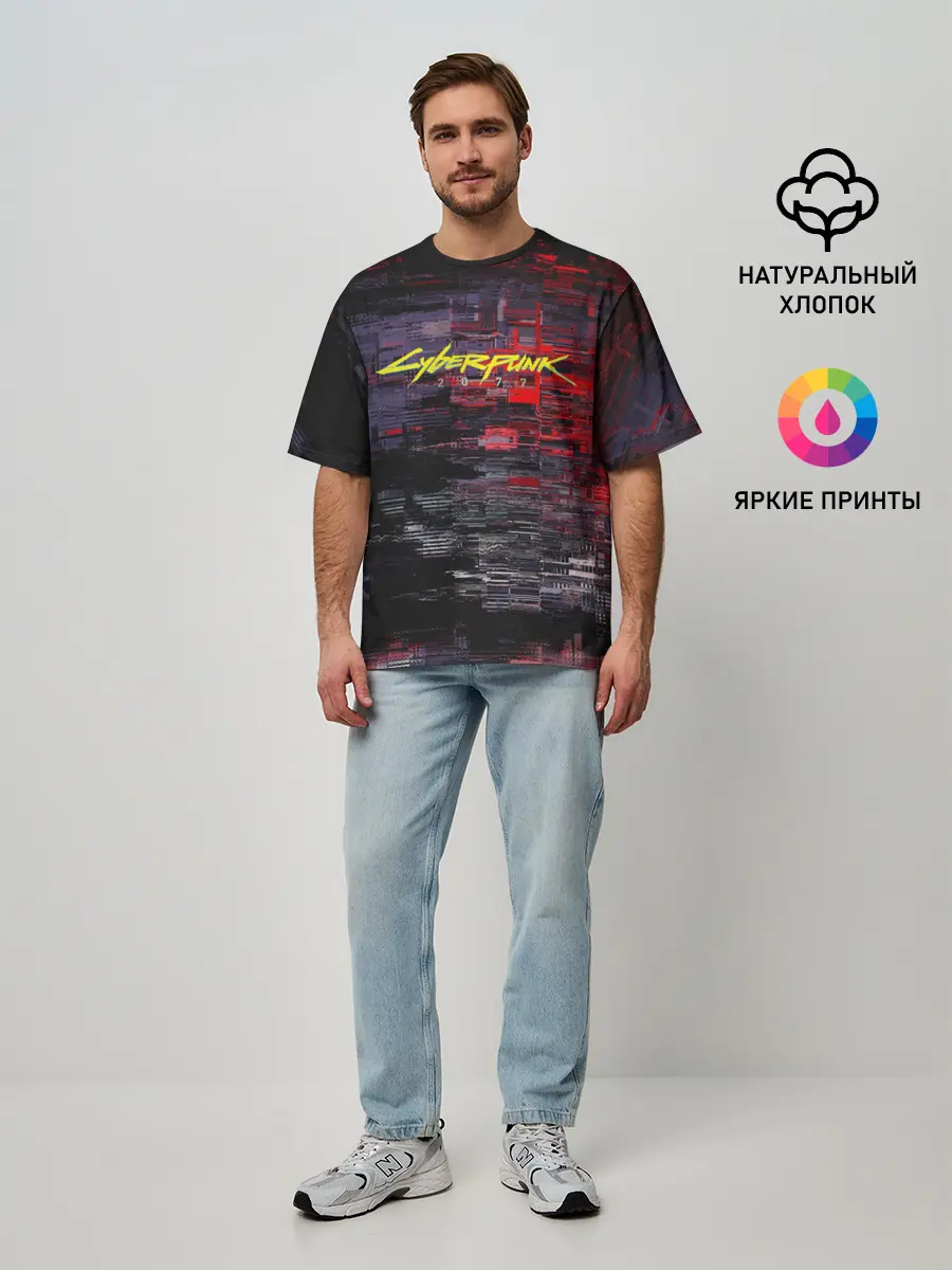 Мужская футболка оверсайз / CyberPunk 2077