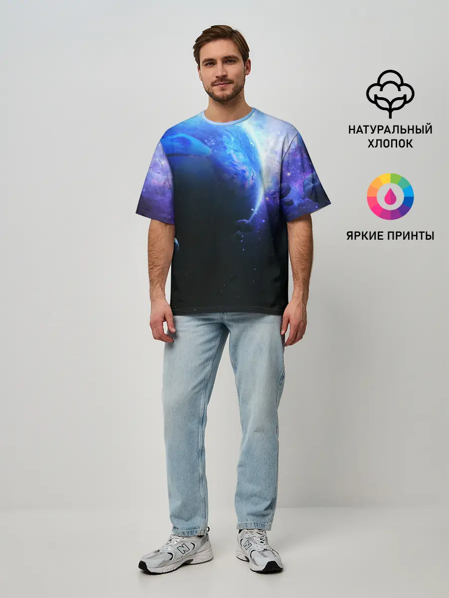 Мужская футболка оверсайз / ЗЕМЛЯ