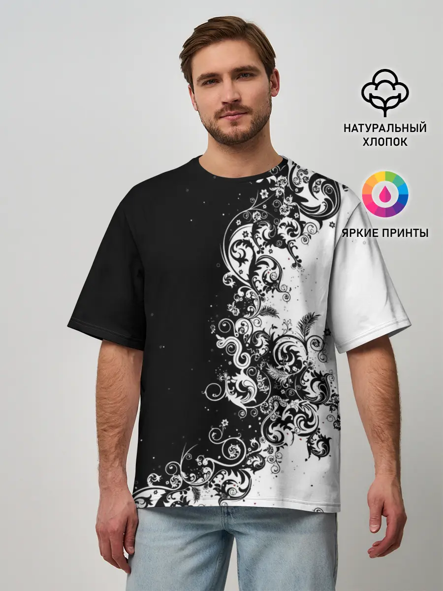Мужская футболка оверсайз / Черно-белый узор.