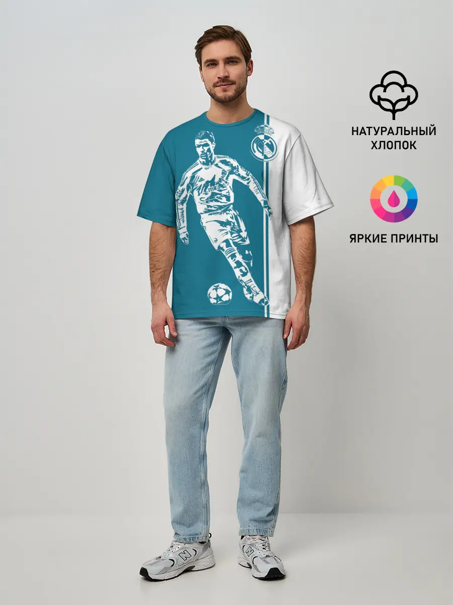 Мужская футболка оверсайз / Криштиану Роналду