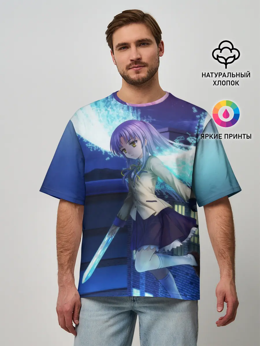 Мужская футболка оверсайз / Крылья