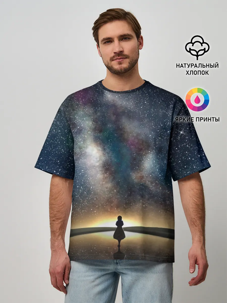 Мужская футболка оверсайз / VIOLET EVERGARDEN. Космос
