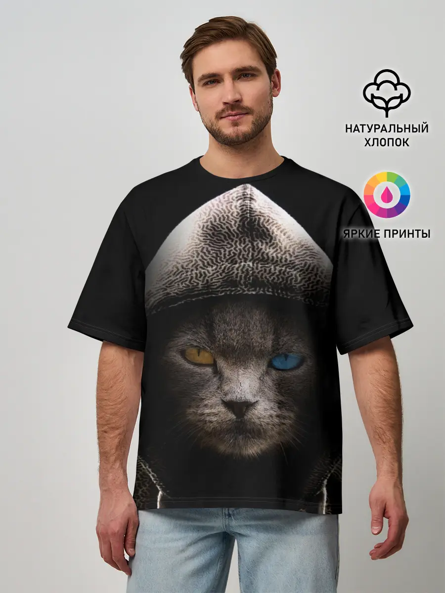 Мужская футболка оверсайз / Уличный кот