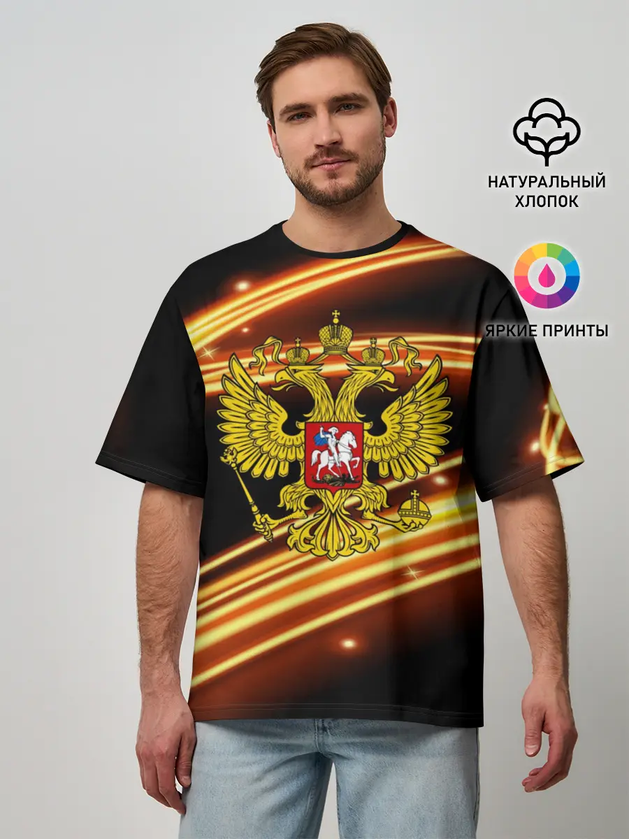 Мужская футболка оверсайз / Russia collection