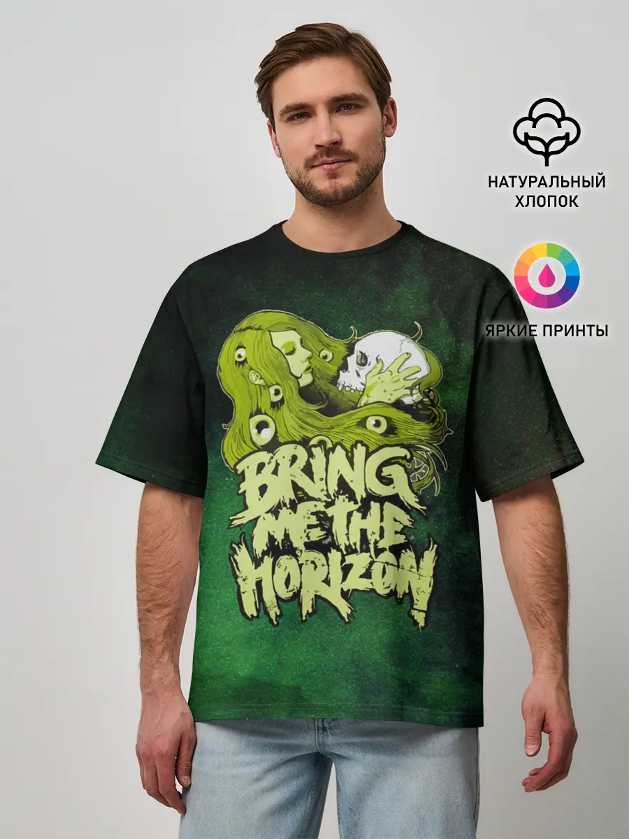 Мужская футболка оверсайз / Bring me the Horizon