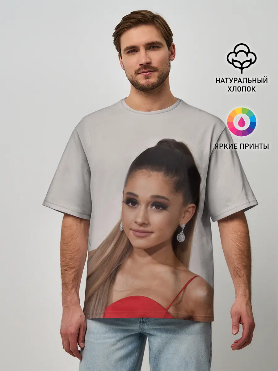 Мужская футболка оверсайз / Ariana Grande
