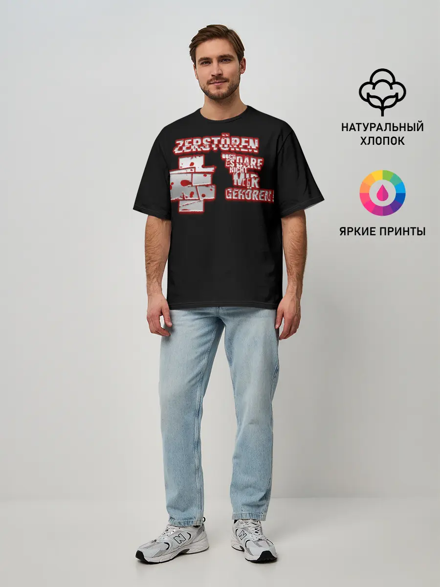 Мужская футболка оверсайз / Rammstein