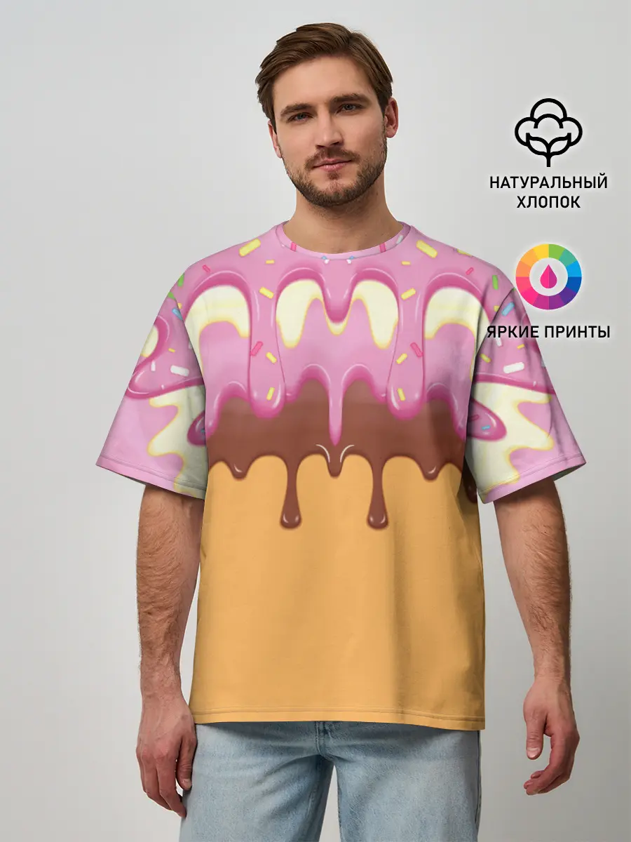 Мужская футболка оверсайз / Мороженое | Ice Scream
