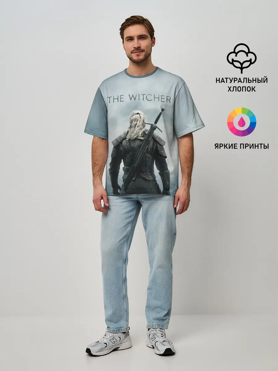 Мужская футболка оверсайз / THE WITCHER