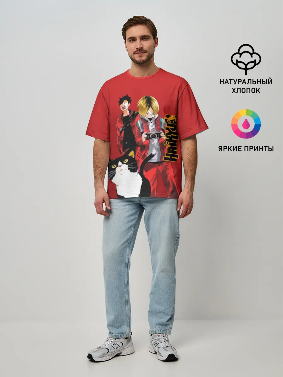 Мужская футболка оверсайз / Haikyuu Тобио Кагэяма